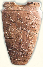 The palette of Narmer