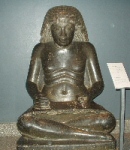 Amenhotep Son of Habu